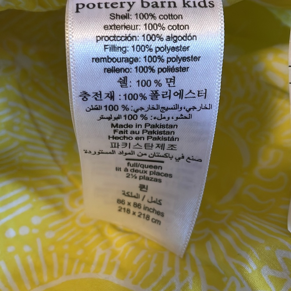 Lilly Pulitzer for Pottery Barn  Full / Queen Comforter Set  Cheek to Cheek - Picture 10 of 11